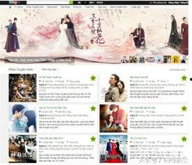 我爱你国产网站视频,我爱你，演绎深情岁月