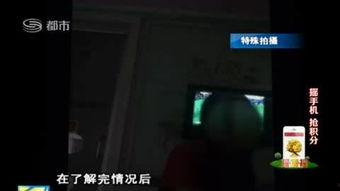 国产会所技师口爆视频,一场视觉与听觉的双重冲击