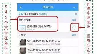 国产老人短视频下载网址,国产老人短视频下载网址，轻松获取热门内容