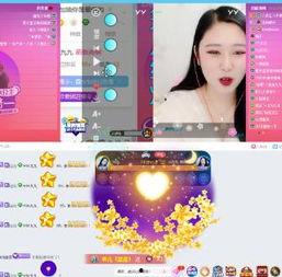 九九国产自视频,揭秘国产影视新潮流