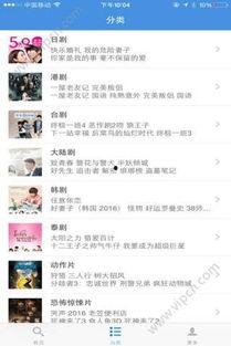 国产牛免费视频,探寻中国畜牧业发展新篇章