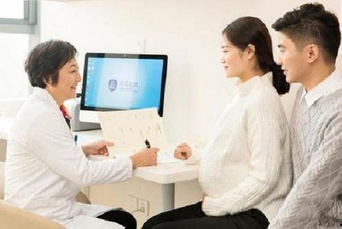 吐槽美国产检视频,揭秘令人哭笑不得的“豪华”体验