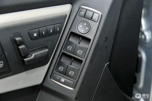 国产车按键图片大全视频