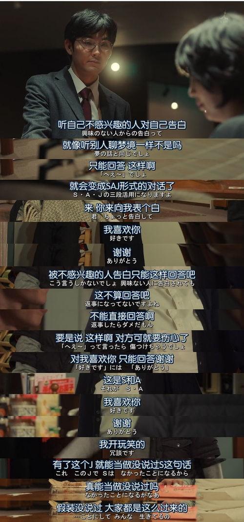 国产a视频高清在线j,尽享在线视听新体验