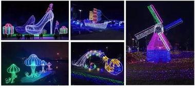 国产魔影灯光介绍视频