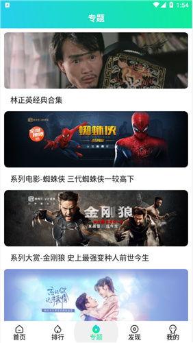 99视频精品国产全部,盘点热门国产影视佳作，尽享视听盛宴