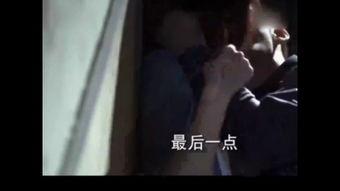 国产自愉偷揄视频