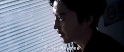 国产自愉偷揄视频