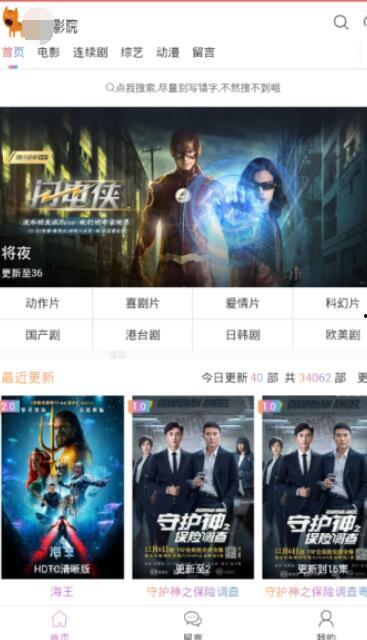 亚洲是图国产视频,探寻东方视觉艺术的魅力与传承