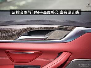 国产宝马怎么锁车门视频,一键解锁，安全无忧