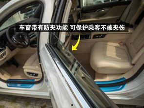 国产宝马怎么锁车门视频,一键解锁，安全无忧