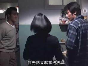 国产男同志视频看看