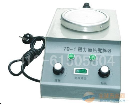 河北国产搅拌器操作视频,高效便捷的搅拌技术展示