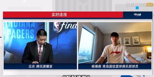 国产极速在线视频