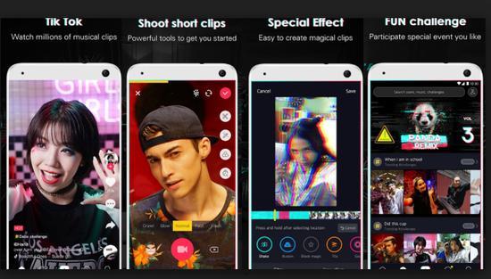 国产极速在线视频