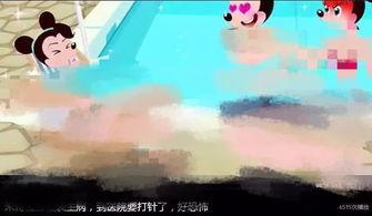 国产动画爬楼梯视频,国产动画中的楼梯奇遇记