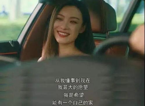 在线国产女人视频,情感与欲望的交织