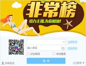 国产玖玖玖视频在线播放,独家视频盛宴，尽享视听盛宴