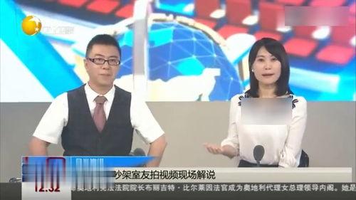 大学情侣国产在线视频,国产在线视频中的青春记忆
