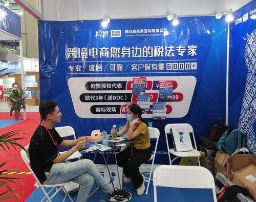 国产雅玛精品视频,匠心独运，视觉盛宴