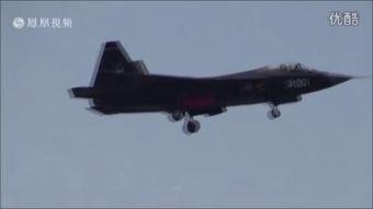 国产歼6试飞视频,国产战鹰翱翔蓝天，见证中国航空工业辉煌历程