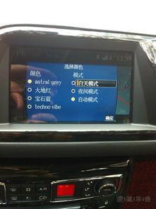 国产3060视频导航,畅享极致视觉体验