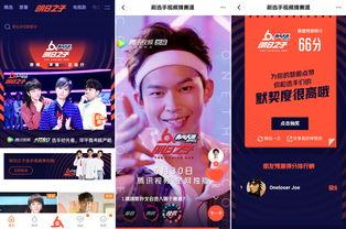 视频双马尾出击国产版,国产动漫的青春热血传奇