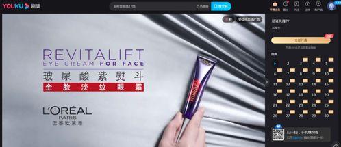 国产老头打手铳视频网站,揭秘神秘视频网站背后的故事