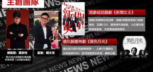 粗 视频 国产,探索本土影视创作的独特魅力