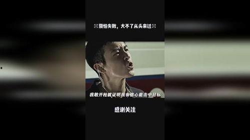 国产毛片理论视频,探索影视作品中的毛发美学与叙事技巧