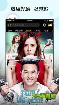 高清国产日韩在线视频,尽享视听盛宴，畅游影视世界