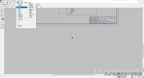 国产cad软件视频,国产CAD软件应用与发展概述
