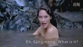 国产精品裸露免费视频