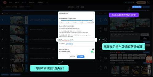 国产ai视频网站大全,探索智能娱乐新天地