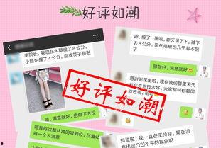 国产衡力怎样辨真伪视频,国产注射剂辨析指南