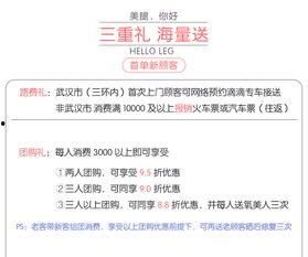 国产衡力怎样辨真伪视频,国产注射剂辨析指南