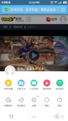 国产游戏视频如何下载,轻松获取精彩游戏瞬间