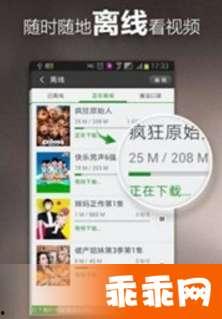 2017国产视频精品,光影交织，讲述中国故事