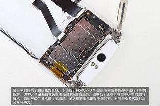 拆解国产摄像头视频大全,揭秘创新科技与本土品牌崛起之路