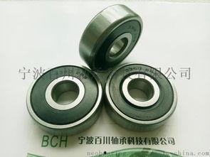 国产轴承厂视频,创新驱动，品质铸就未来