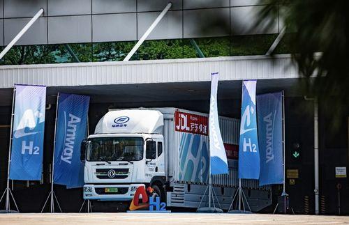 国产氢能源汽车卡车视频