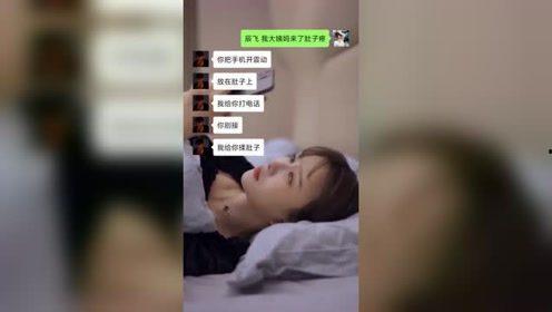 国产精品口爆视频在线,激情四溢，视听盛宴