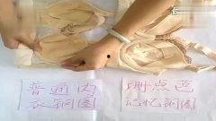 哺乳国产观看视频,探寻生命奇迹的温馨瞬间