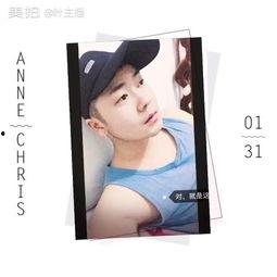 国产叶子主播在线视频,在线视频的魅力与影响力解析