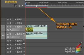 国产属性560视频,探寻国产魅力，展现匠心独运之作