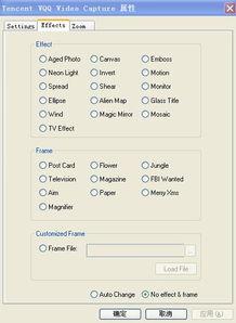 国产属性560视频,探寻国产魅力，展现匠心独运之作