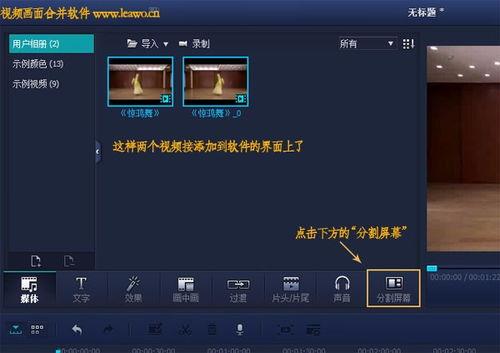 在线国产多p视频,揭秘网络娱乐新趋势
