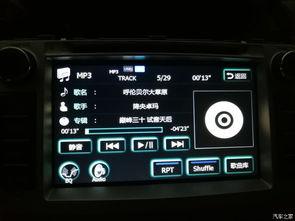 国产跳屏最新视频,揭秘科技与艺术的完美融合