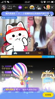 h小视频免费国产,畅享本土精彩，解锁视听新境界