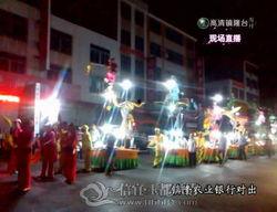 现场直播色视频国产